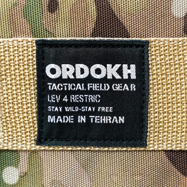کارگو ارگنایزر لارج   TACTICAL CARGO ORGNAIZER L - Image 10