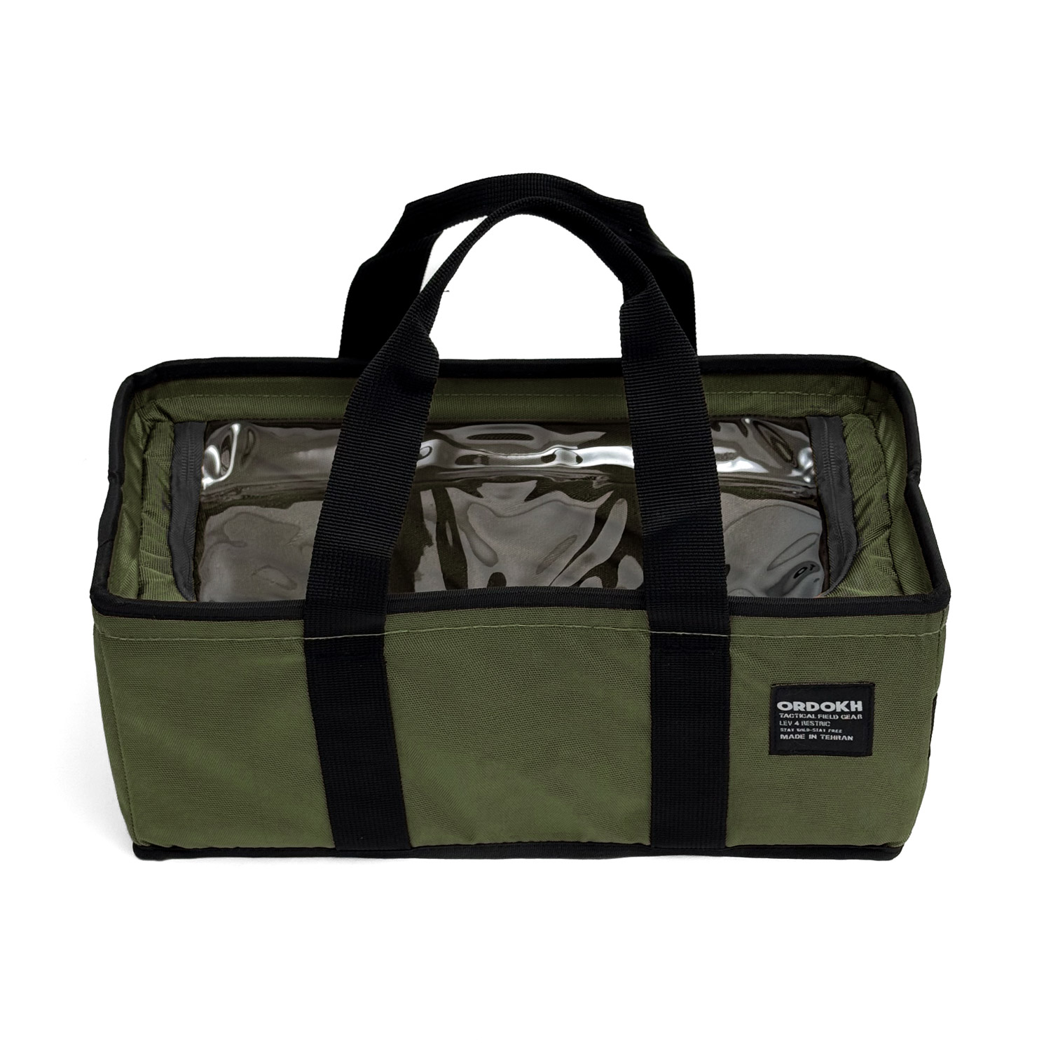 کارگو ارگنایزر اسمال (Cargo Organizer S)